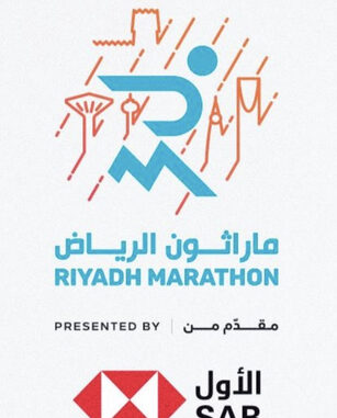 Riyadh_Marathon_-_SAB_Graphic_-_AETOSWire
