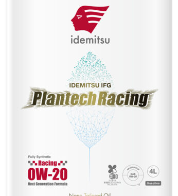 IDEMITSU_Plantech_Racing_4L_Can.jpg
