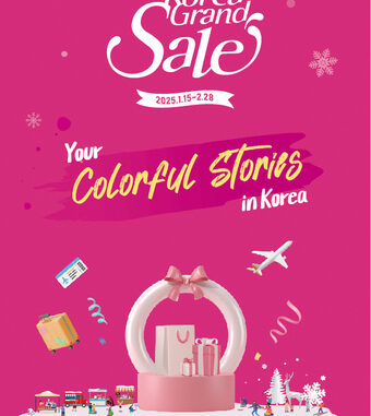 키비주얼 단색배경