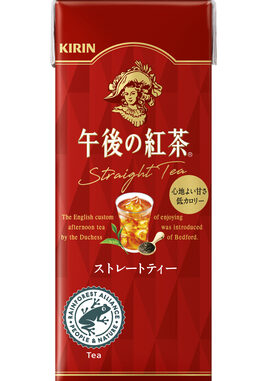 Kirin_Gogo-no-Kocha_Straight_Tea.jpg